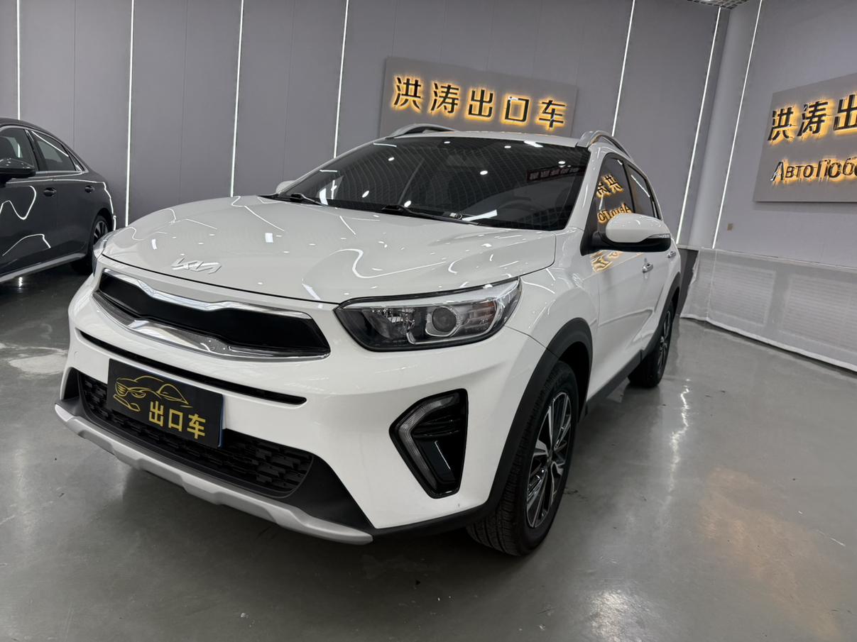KIA KX1 Fun Auto 2023