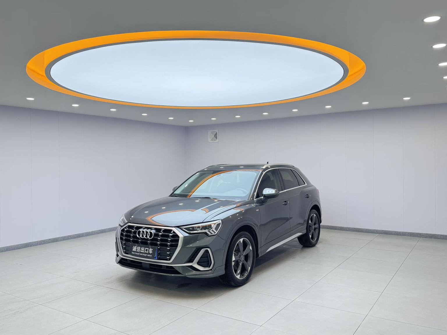 Audi Q3 35 TFSI Fashion Dynamic (1.4L) 2022