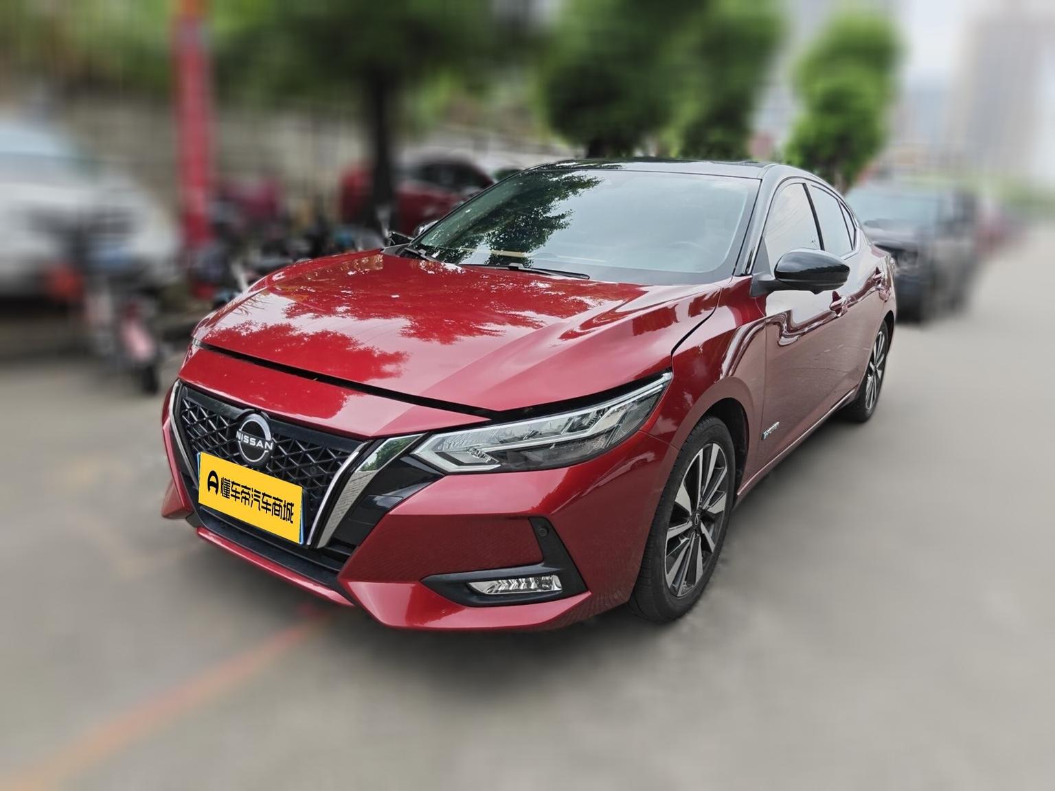 Nissan Sylphy e-POWER Super Luxury Ultra 2022