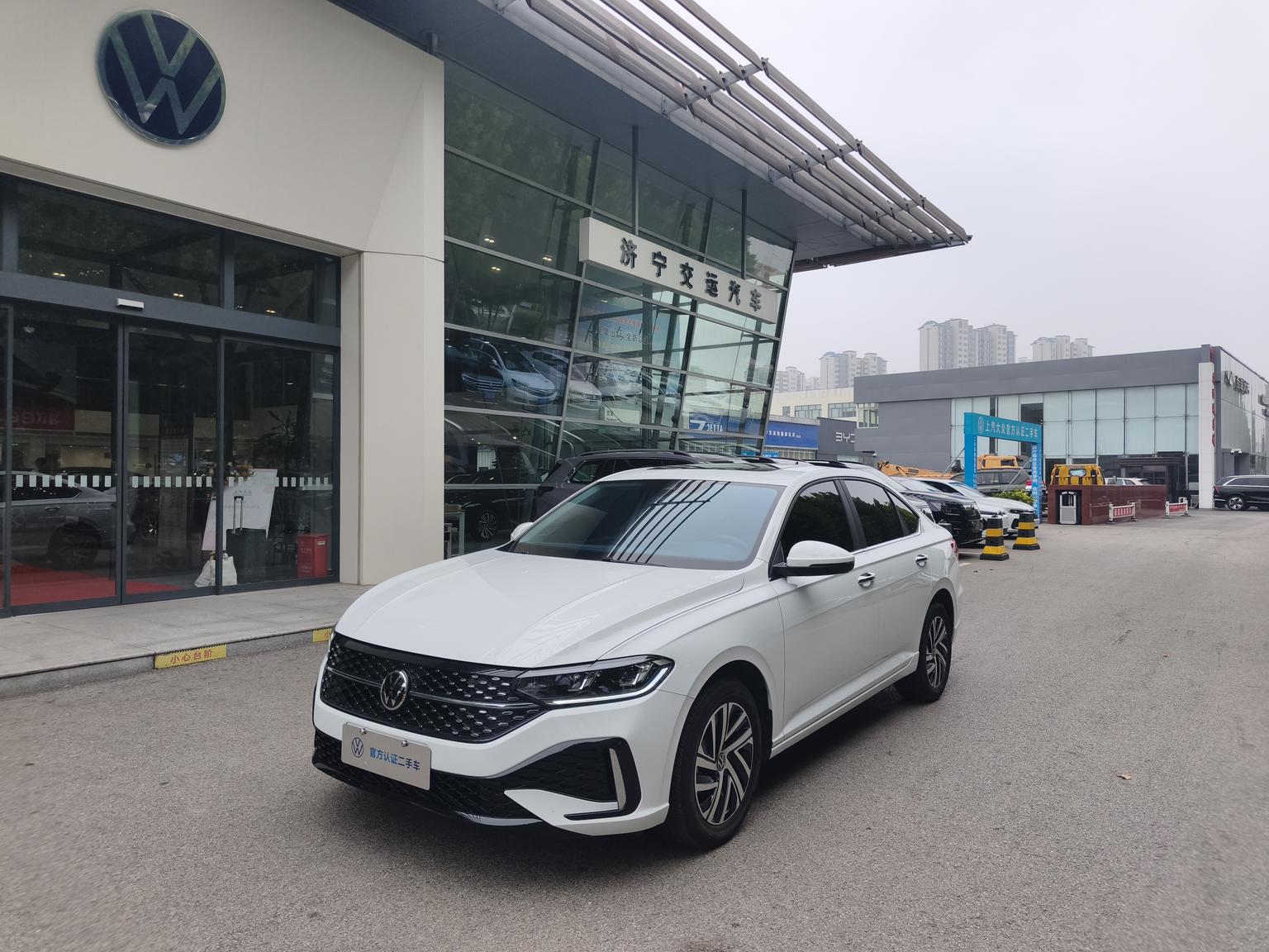 Volkswagen Lavida 1.5L Auto 5 Million 2025