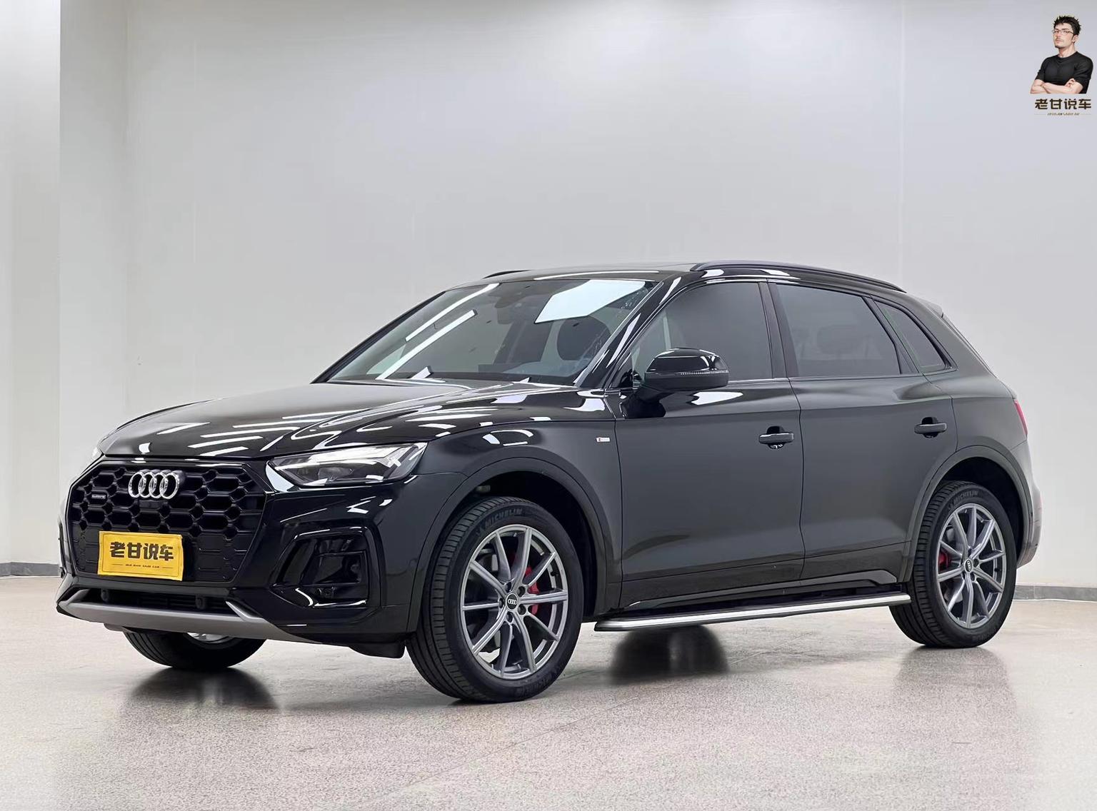 Audi Q5L 45 TFSI Selection Dynamic 2021