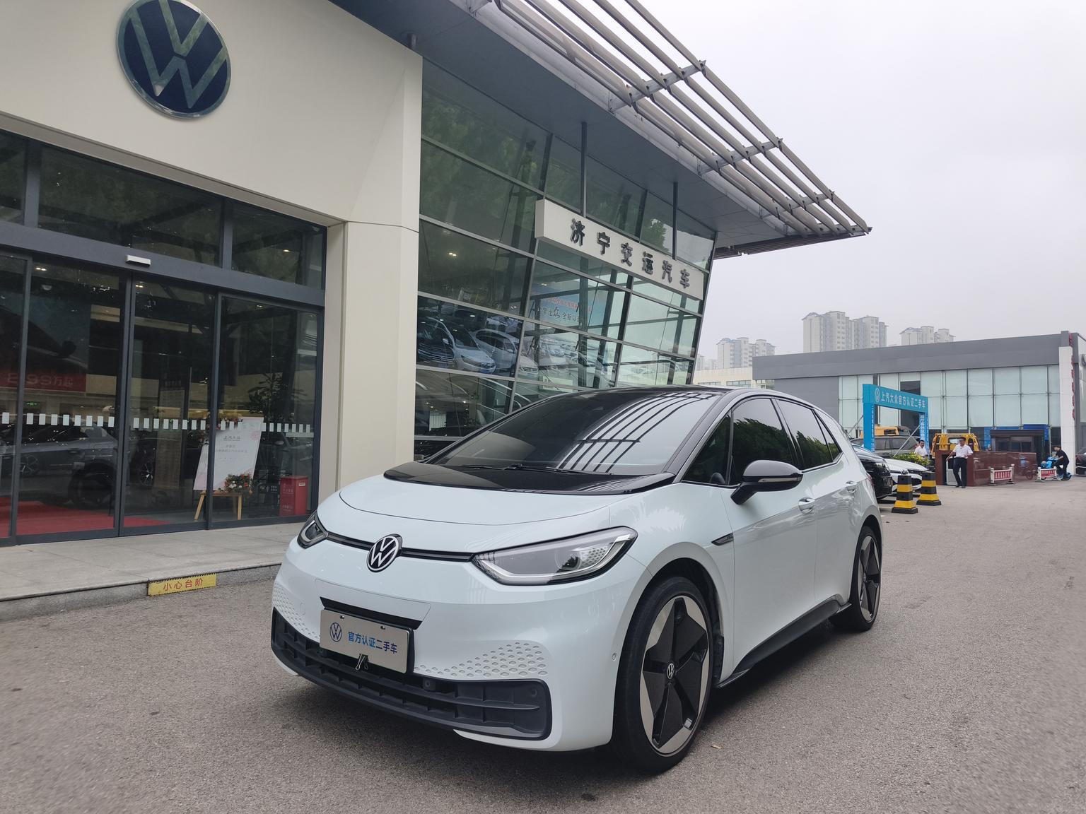 Volkswagen ID-3 Ultra Intelligent Edition (DF16) 2023