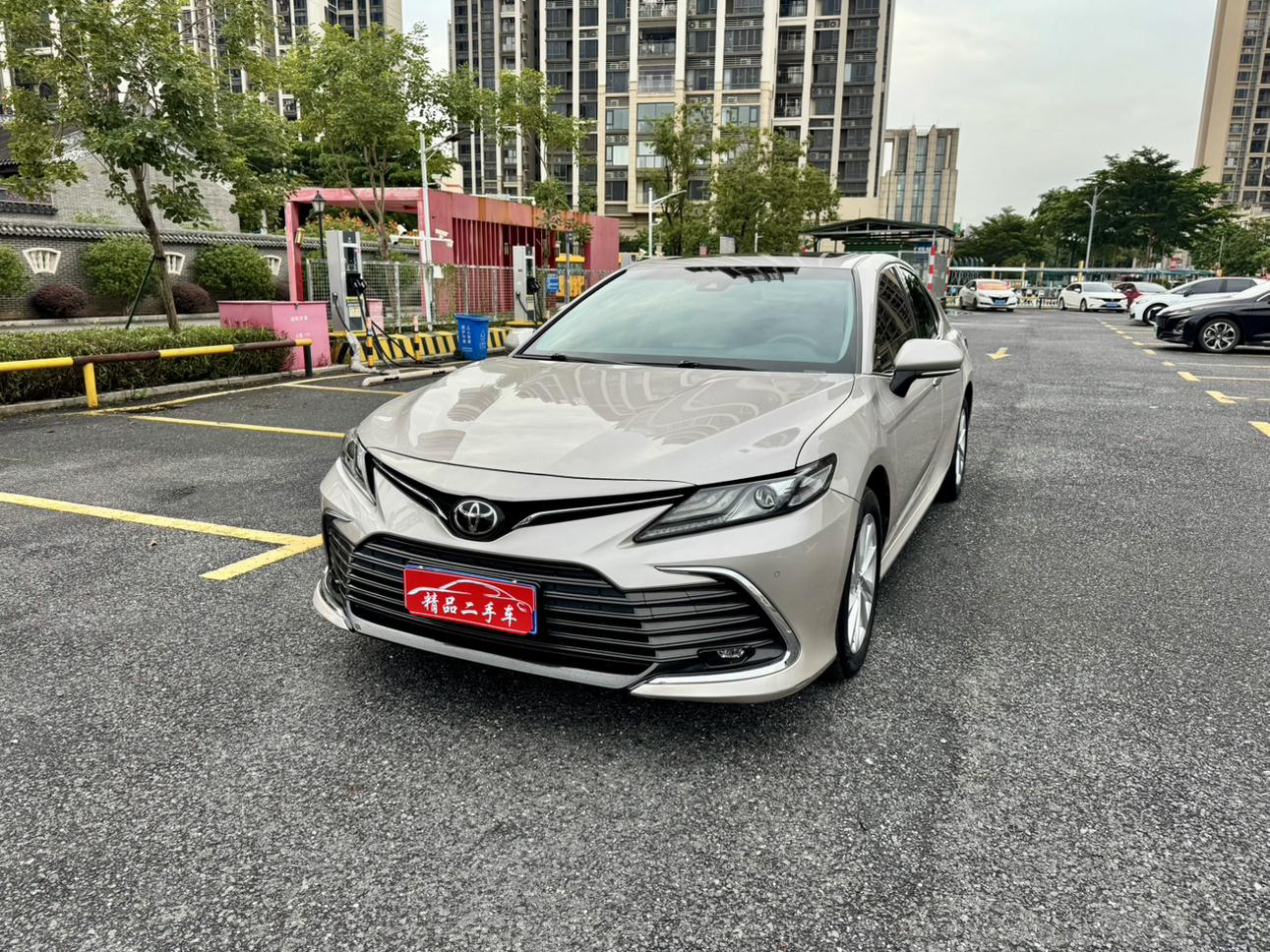 Toyota Camry 2.0G Luxury (2L) 2023