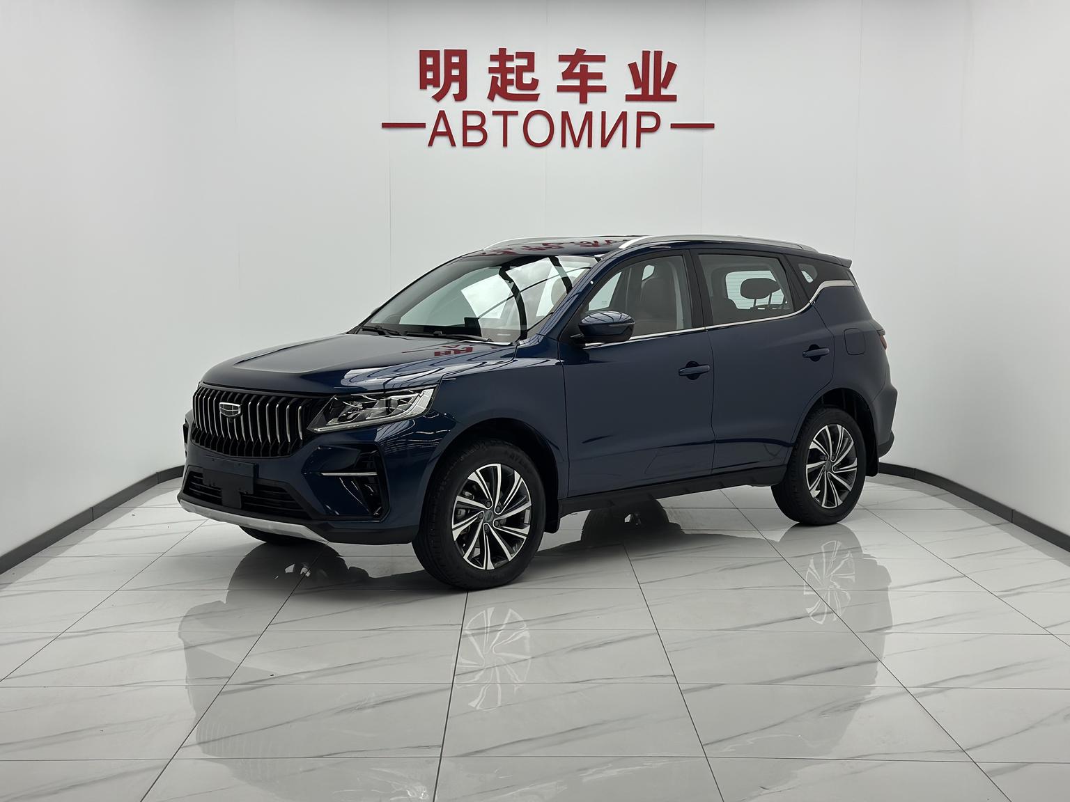 Geely Vision-X6 PRO 1.4T Auto Prestige 2023