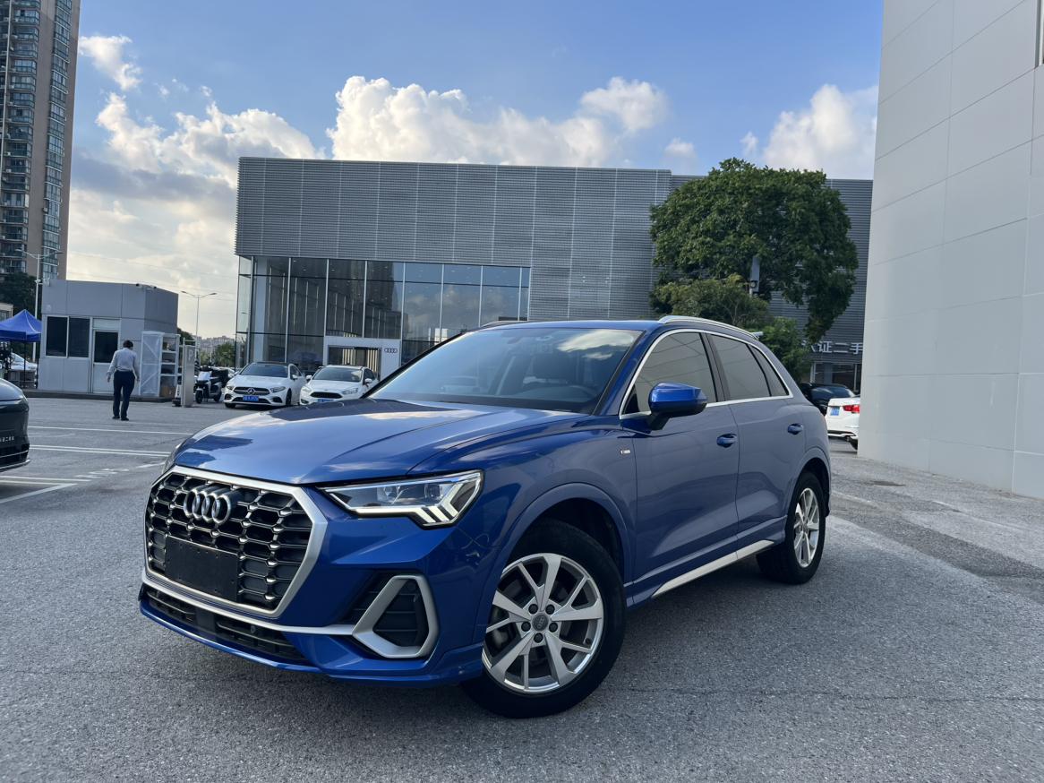 Audi Q3 Progressive Dynamic (1.4L) 2019