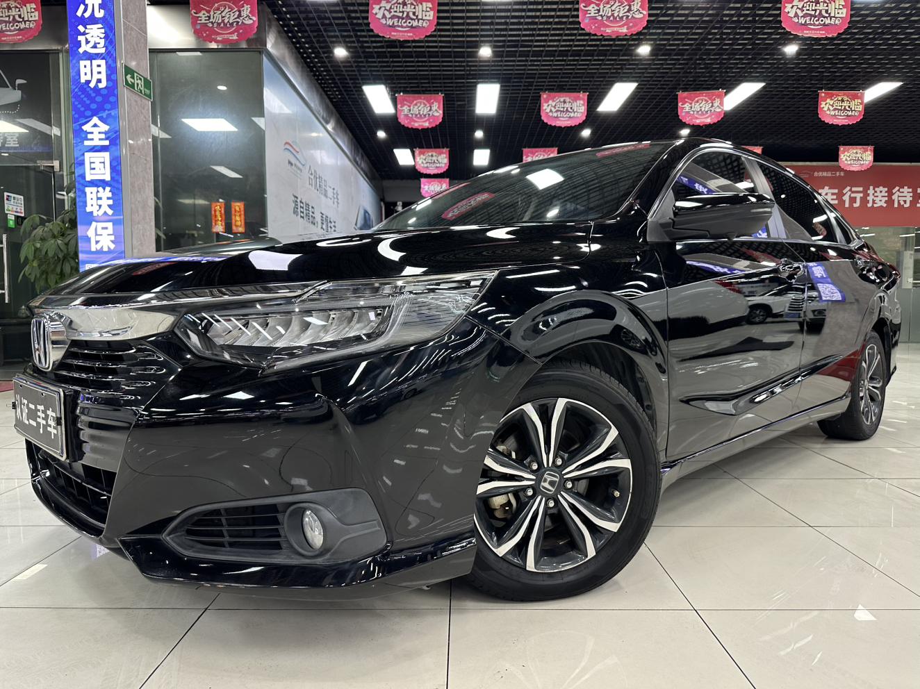 Honda Crider 1.5L Rui Comfort 2022