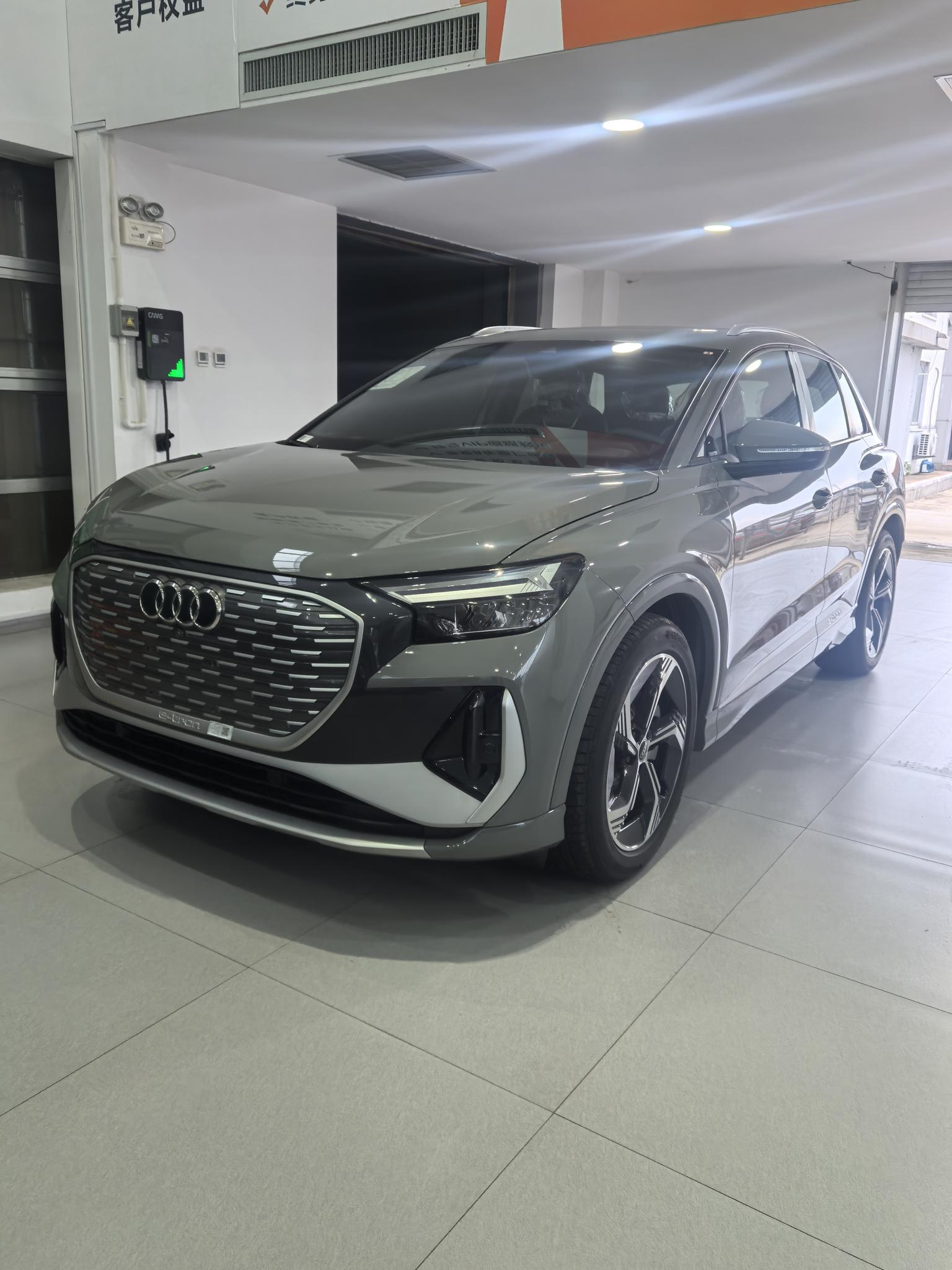 Audi Q4-E-Tron 40 e-tron Path 2024