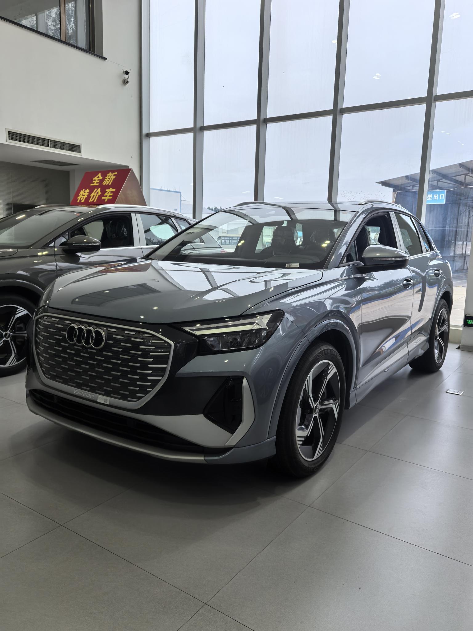 Audi Q4-E-Tron 40 e-tron Realm (7B96) 2024