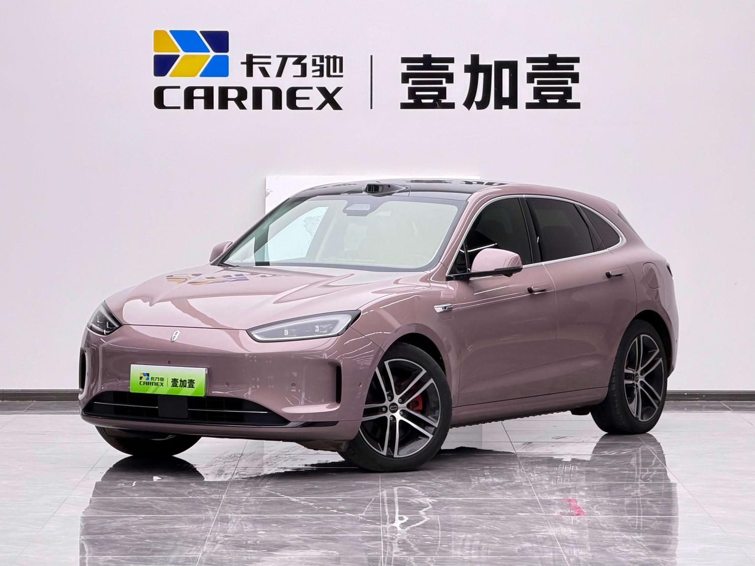 Aito M5 Electric AWD Intelligent Drive 2023