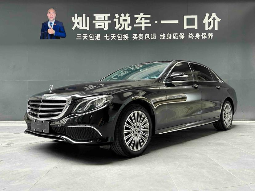 Mercedes Class-E E 300 L Fashion 2020
