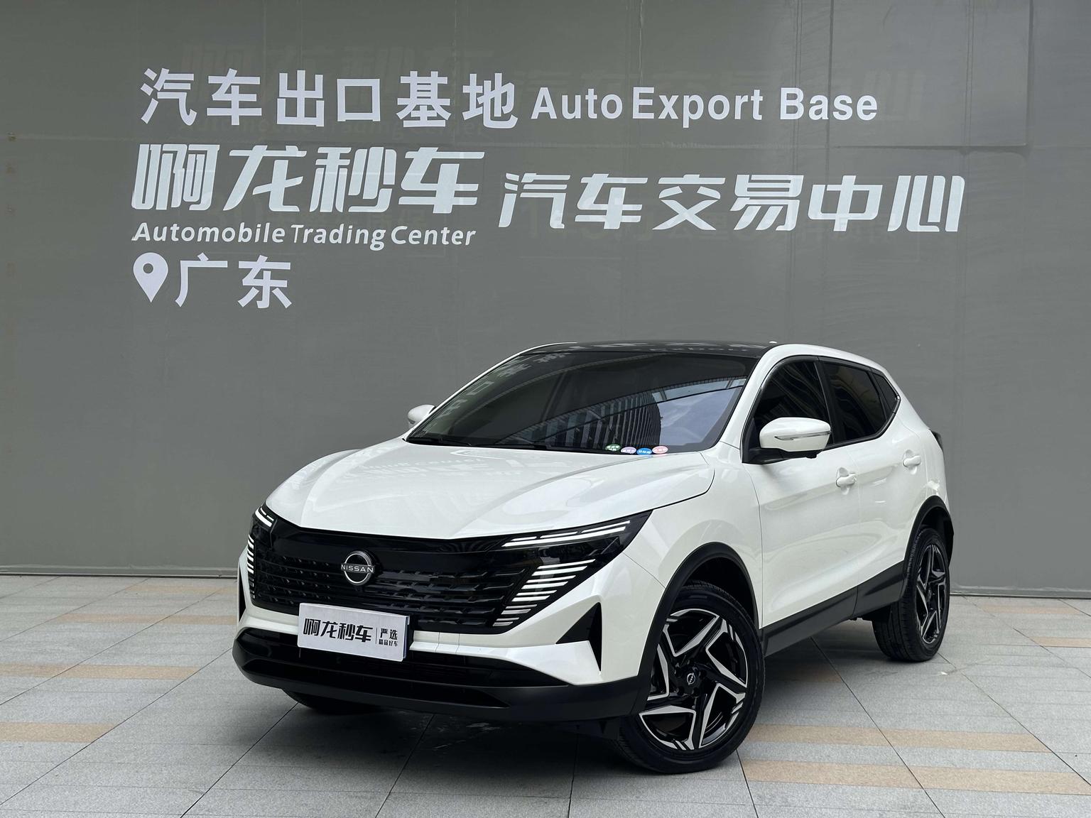 Nissan Qashqai Honor 2.0L CVT XV+ Leading (2L) 2025