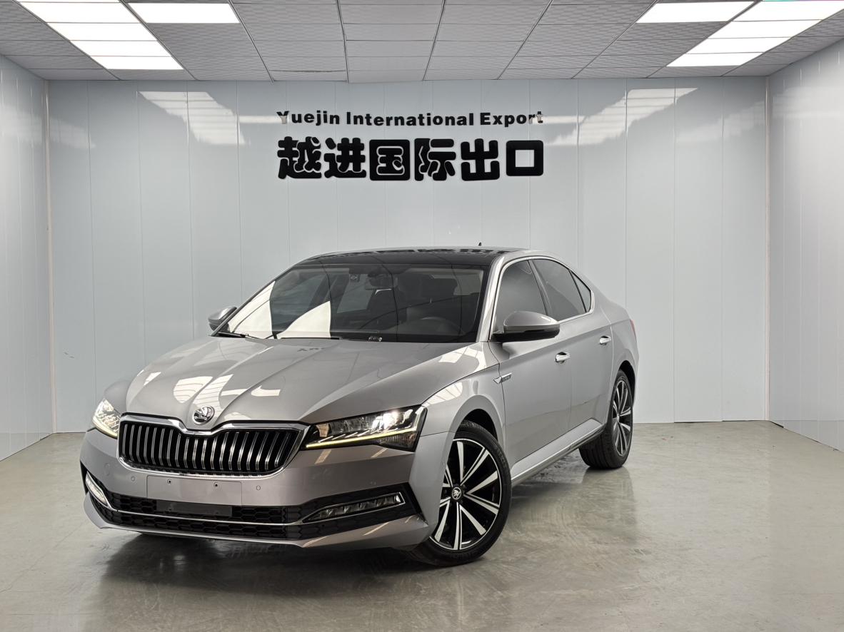 Skoda Superb 280 TSI DSG Prestige (1.4L) 2022