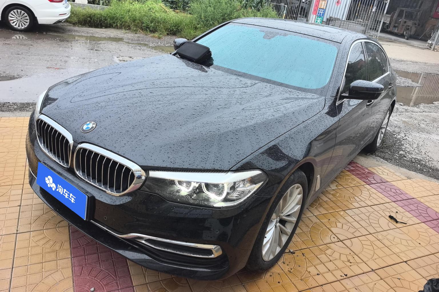 BMW 5 Series Luxury Package (2L) 2020