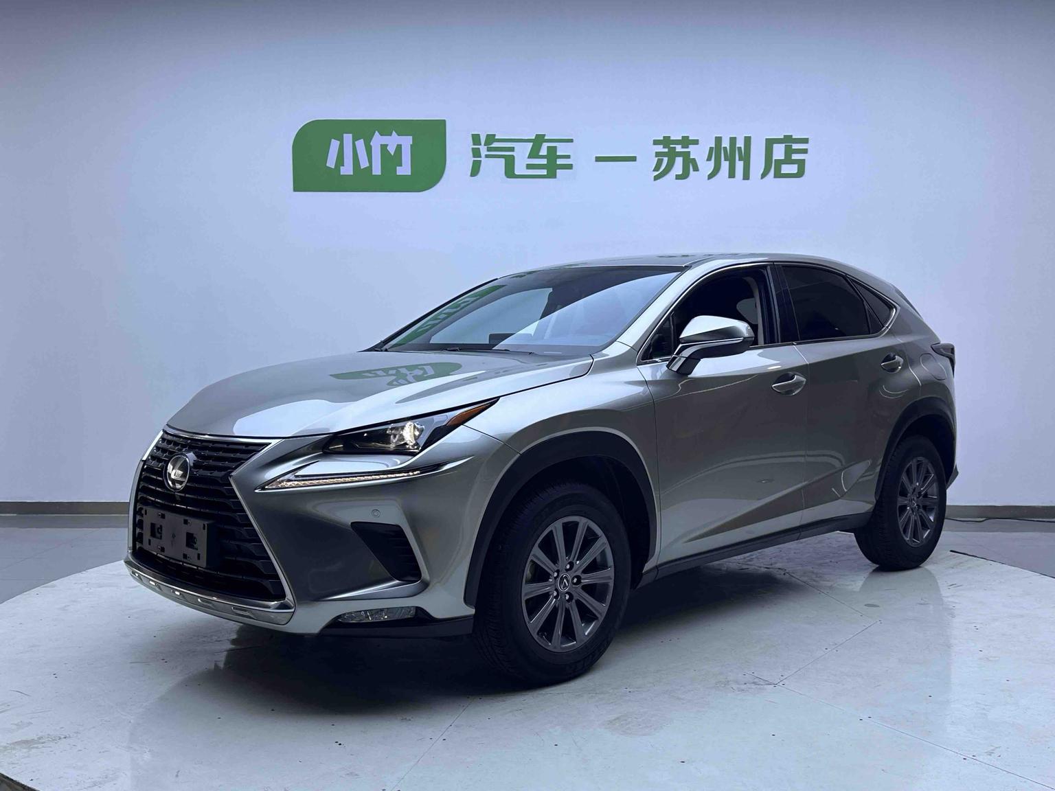 Lexus NX200 FWD Edge CN6 2020