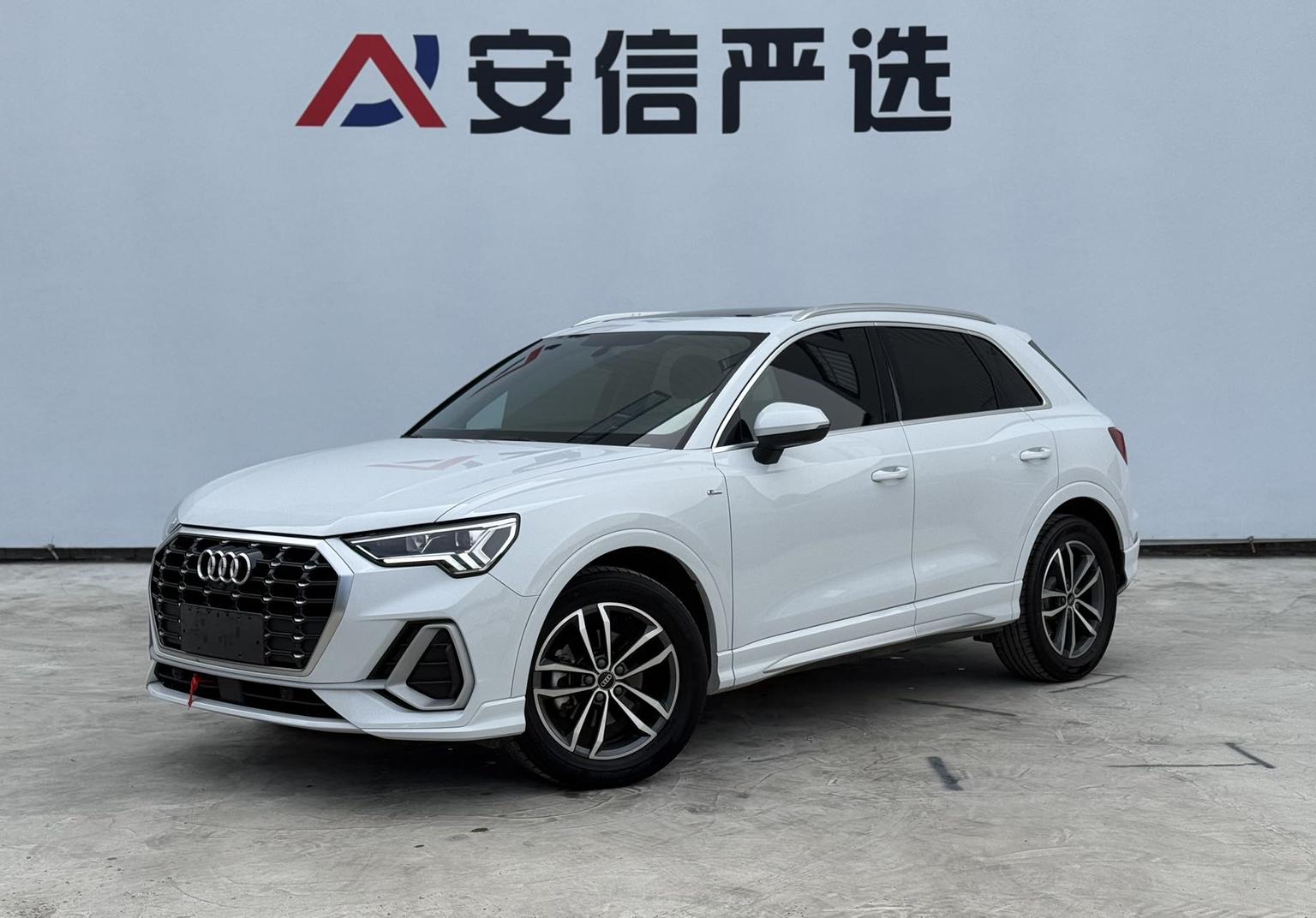 Audi Q3 Progressive Dynamic 2023