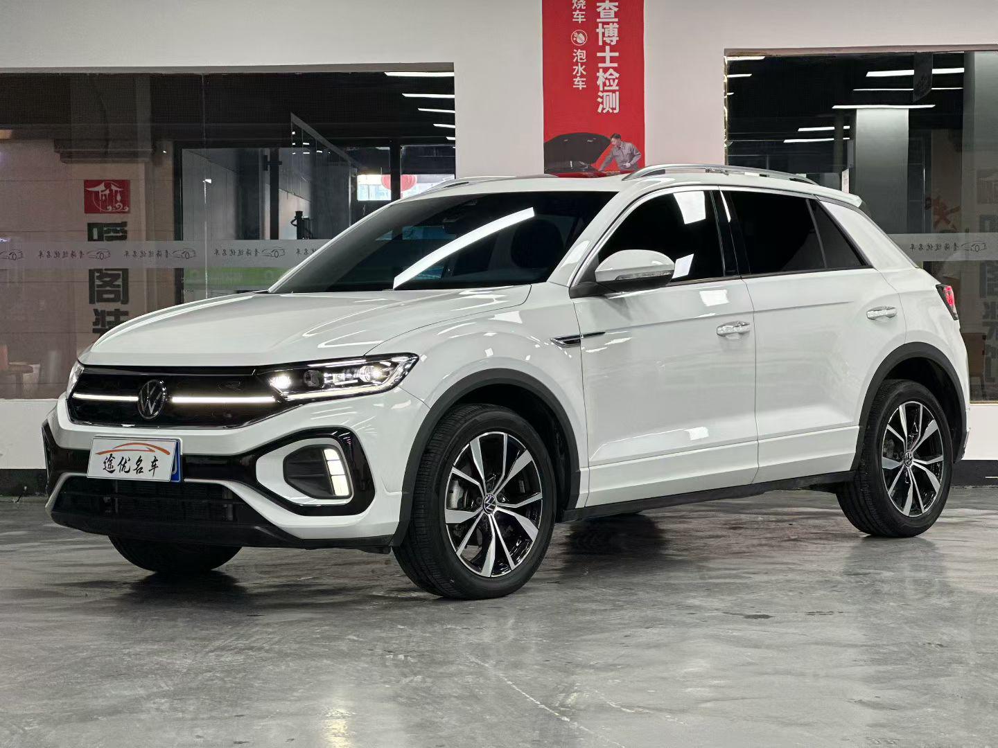 Volkswagen T-ROC 300TSI DSG Morning Light (1.5L) 2024