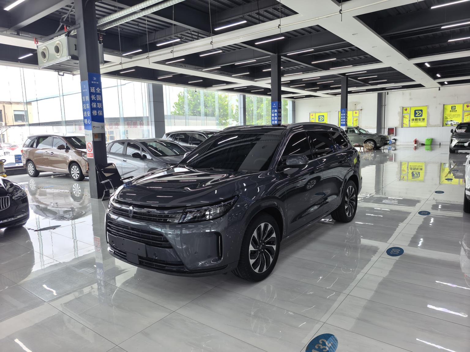 Aito M7 Plus 5-Seat RWD 2025