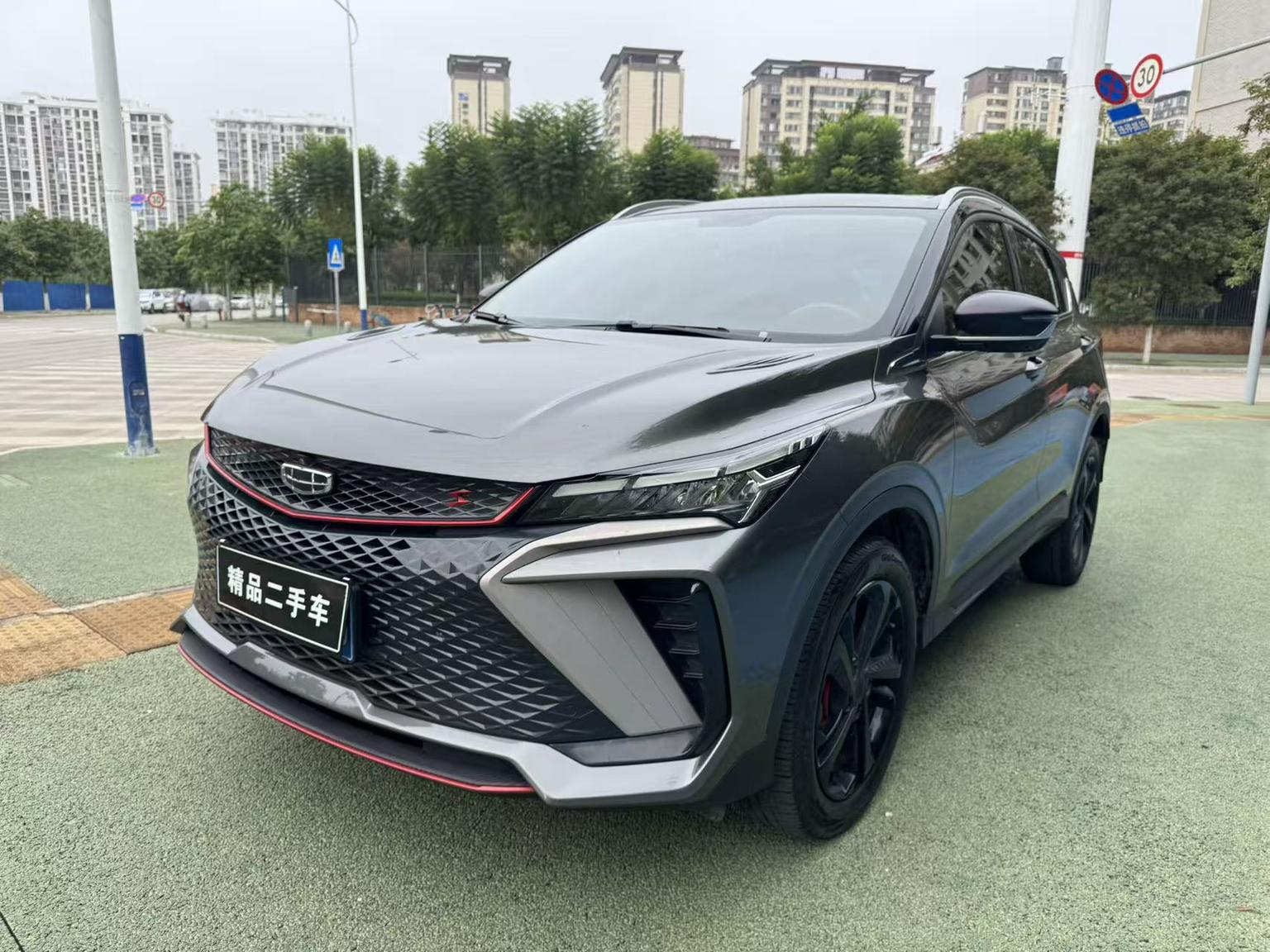 Geely Coolray Champion 2023