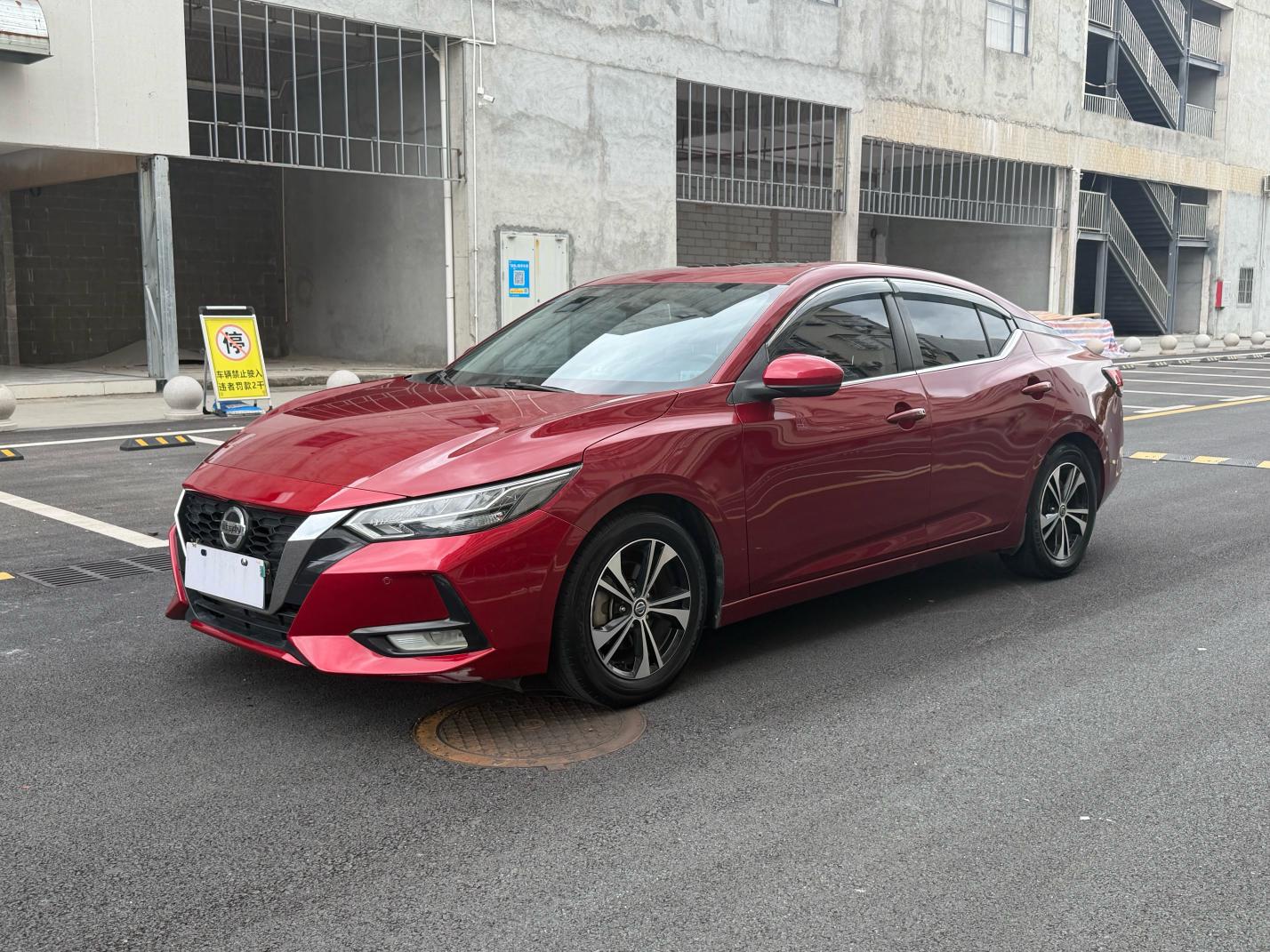 Nissan Sylphy CVT XL Joy (1.6L) 2020