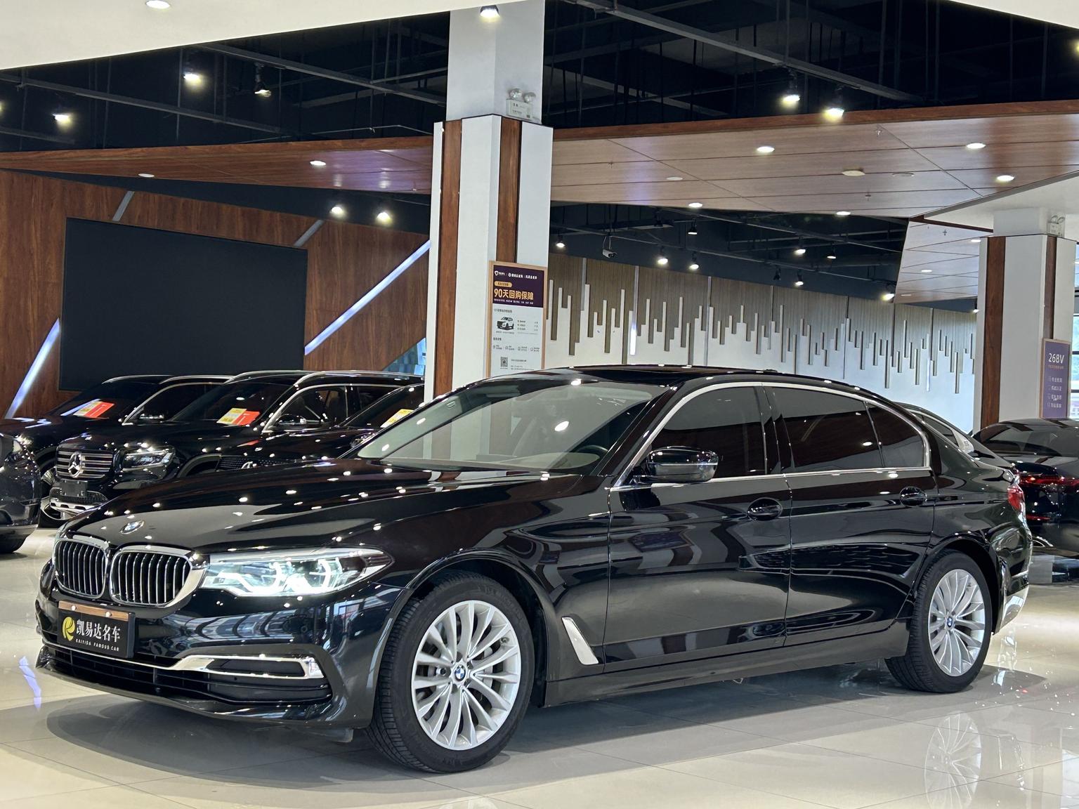 BMW 5 Series Deluxe Luxury Package (2L) 2020