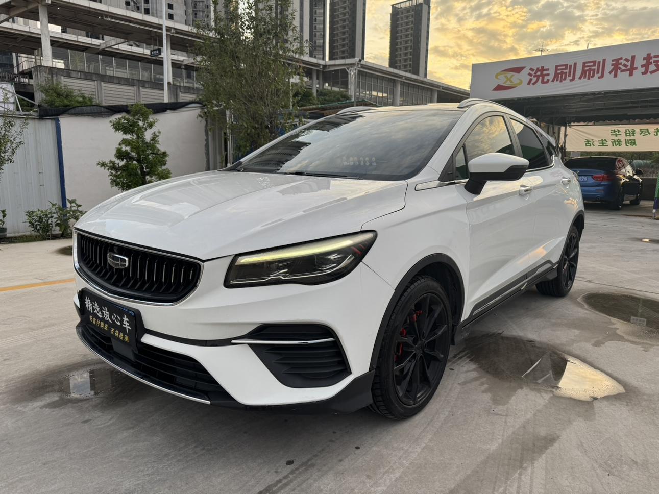 Geely Emgrand-S Flagship 2022