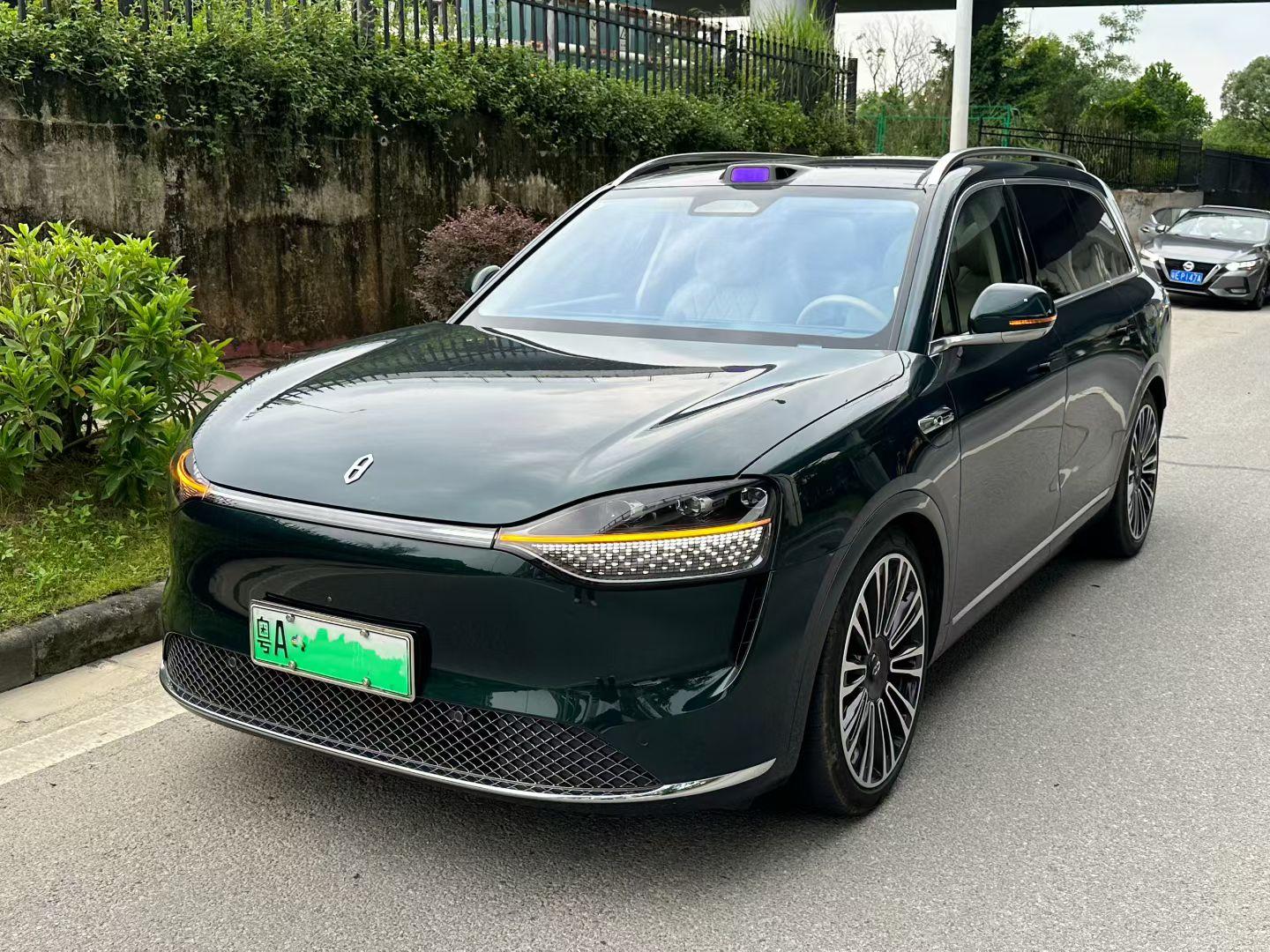 Aito M9 EV Ultra 6-Seater (5B36) 2024