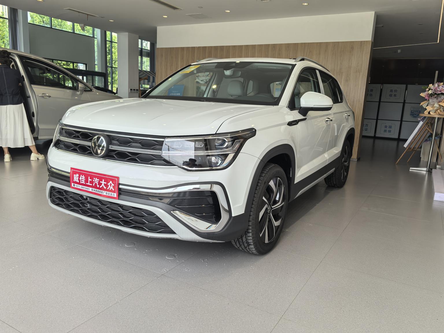 Volkswagen Tharu 300TSI 2WD Full Moon 2026