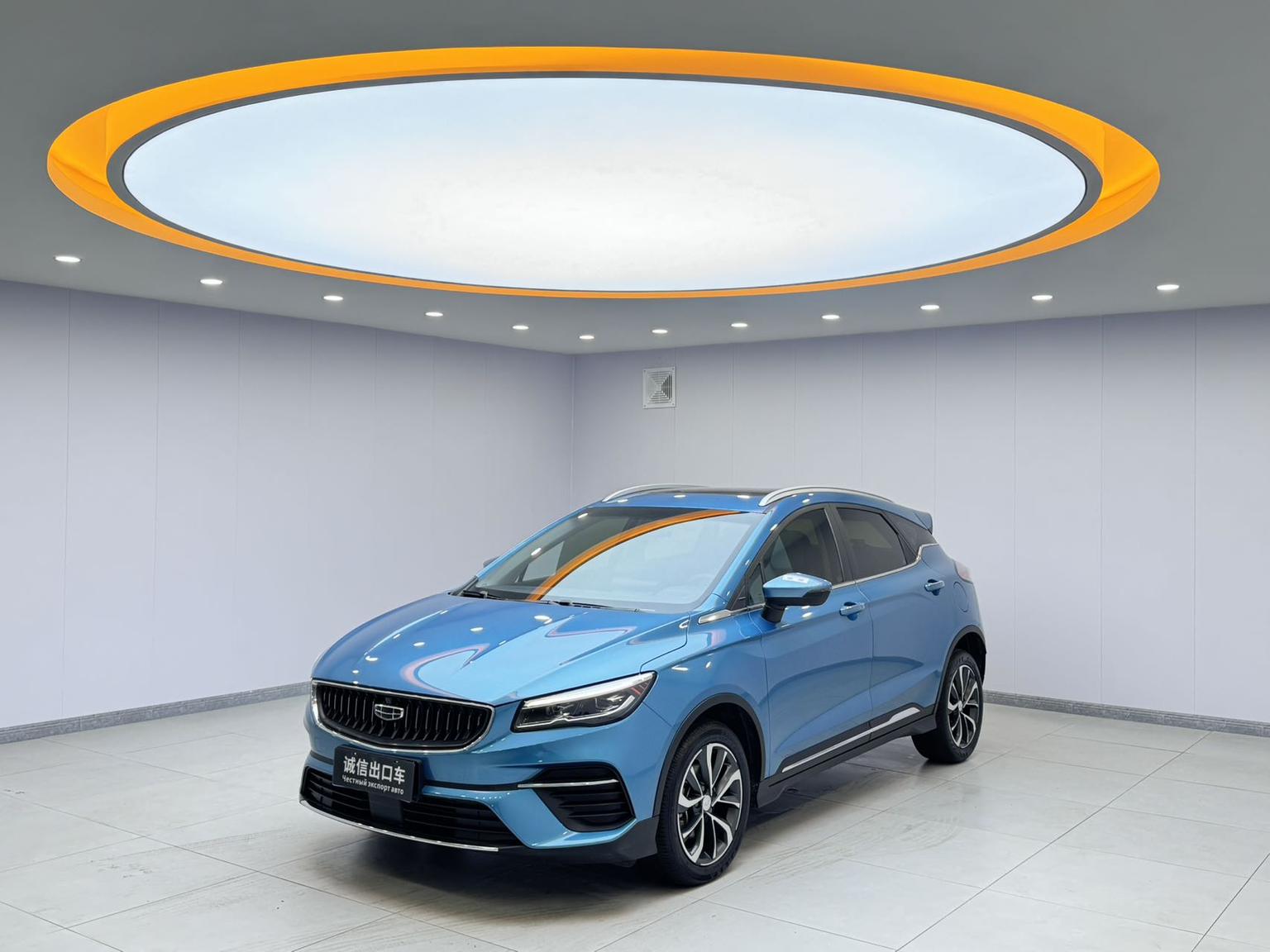 Geely Emgrand-S Crossover Player 2022