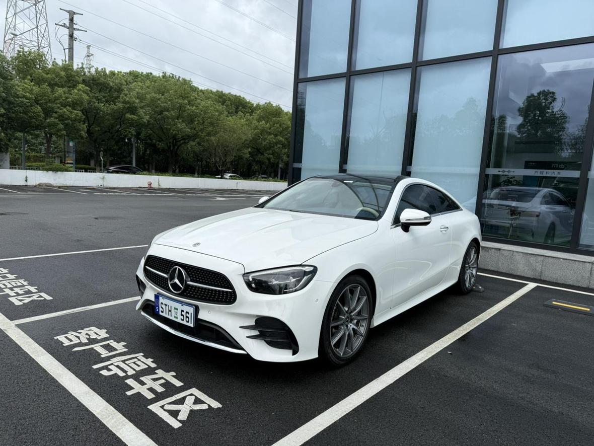 Mercedes Class-E Coupe (2L) 2023