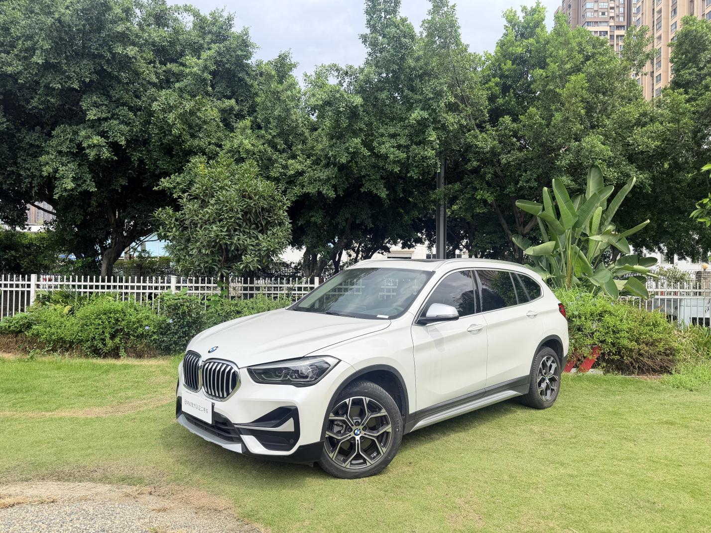 BMW X1 sDrive20Li Exclusive (1.5L) 2021