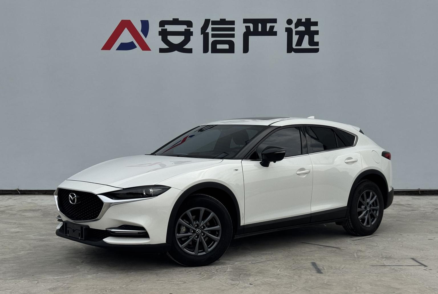 Mazda CX-4 2WD Blue Sky Explorer Edition (2L) 2023