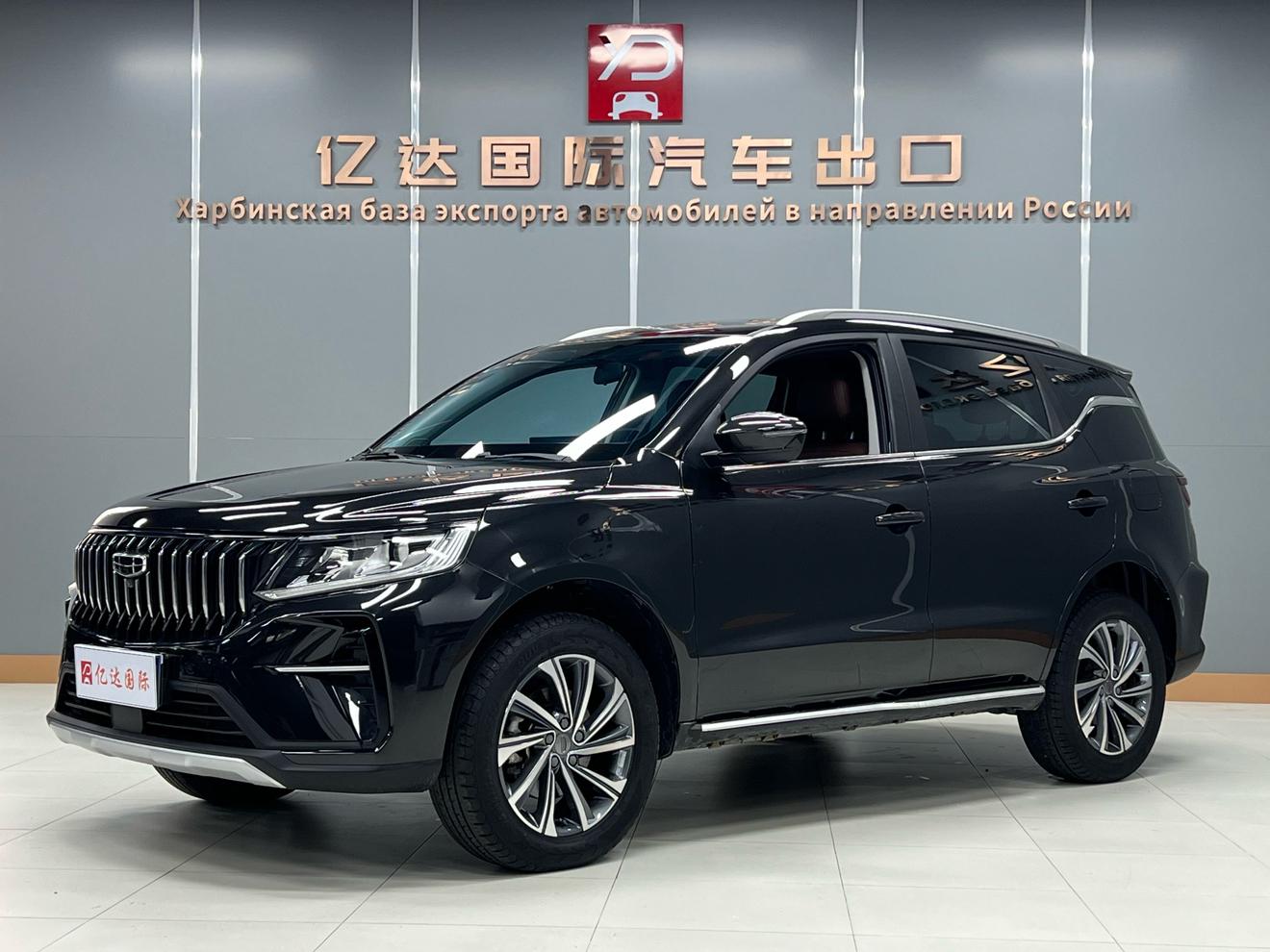 Geely Vision-X6 PRO 1.4T Auto Prestige 2022