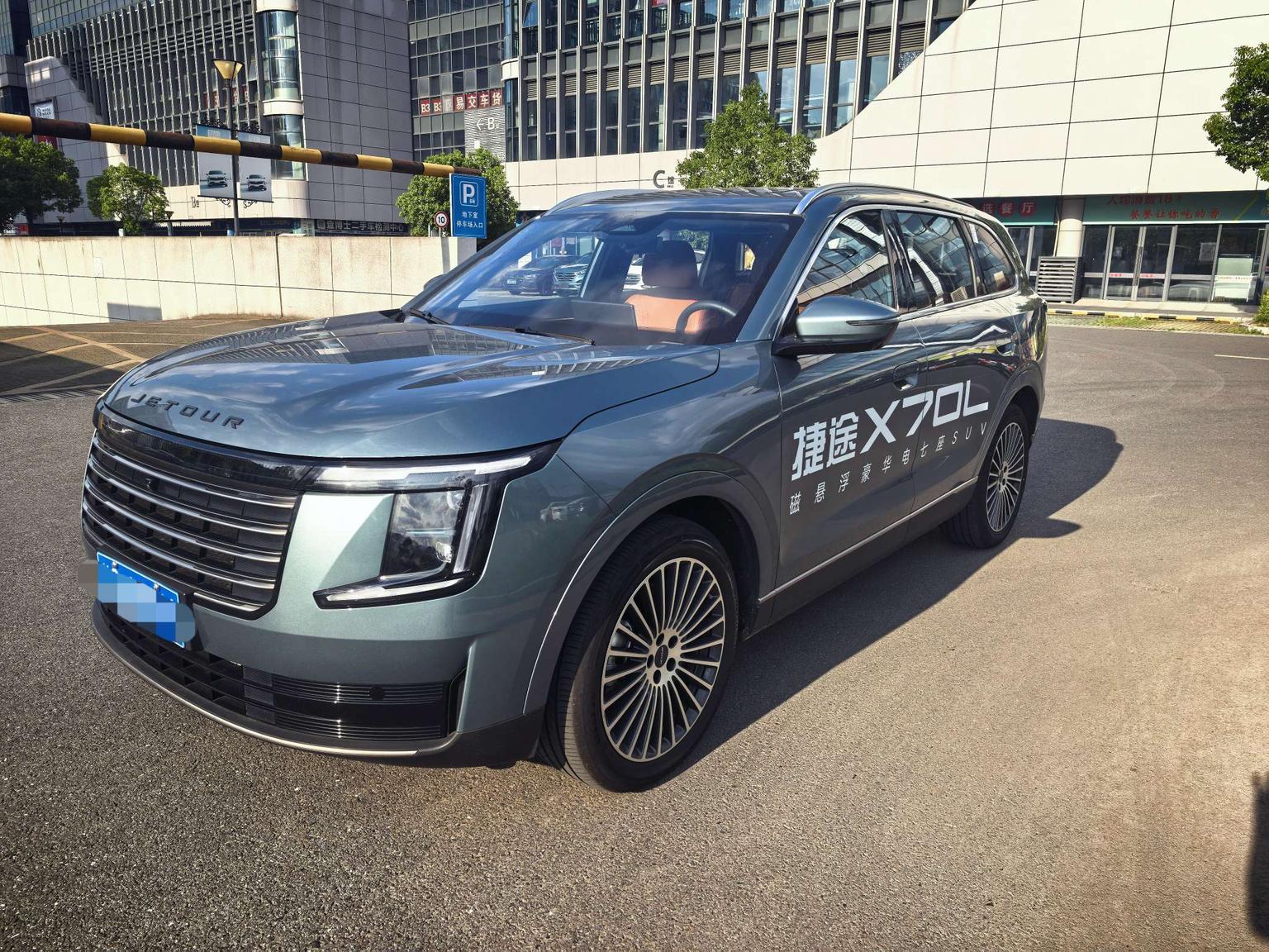 Jetour X70 2.0TD 8AT Flagship 2025