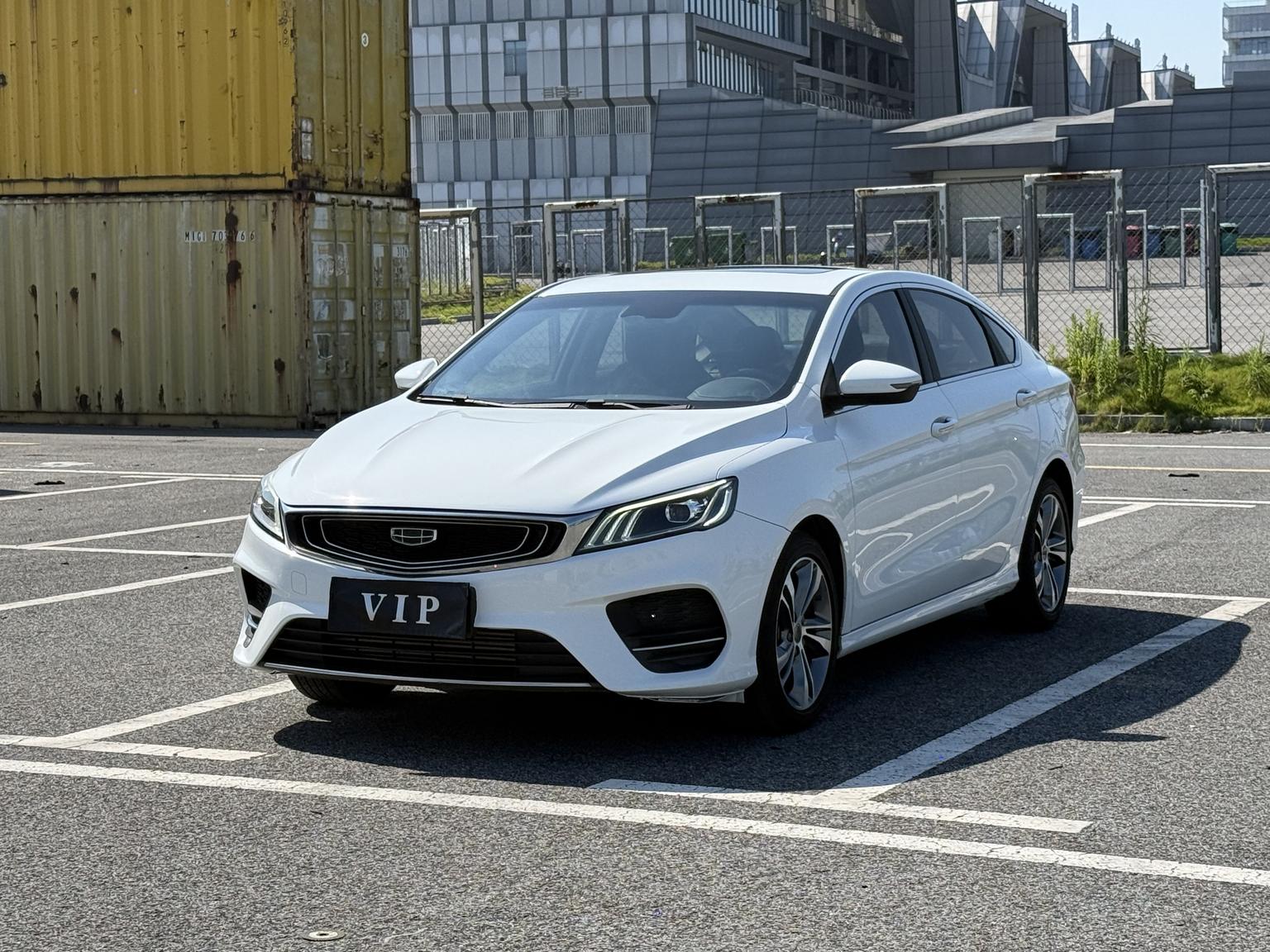 Geely Binrui 200T DCT Binzhi Edition 2020