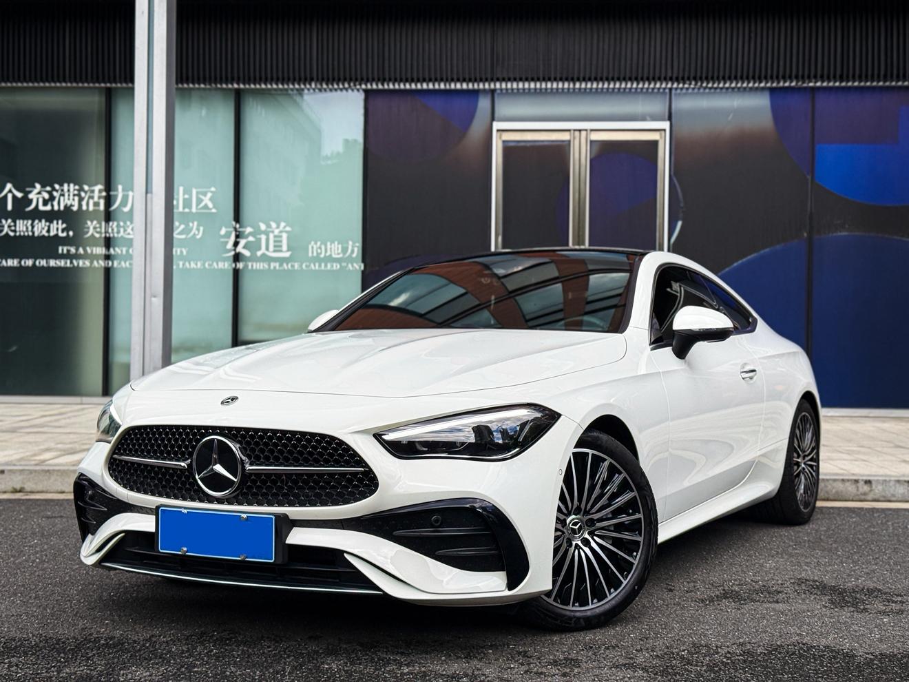 Mercedes Class-E CLE 260 Coupe (2L) 2024