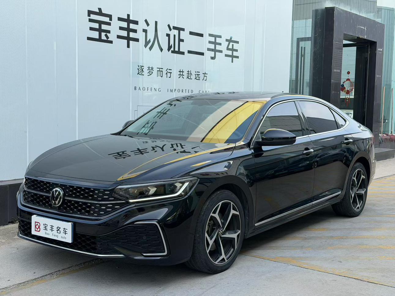 Volkswagen Passat 380TSI Starry Sky Elite 2023