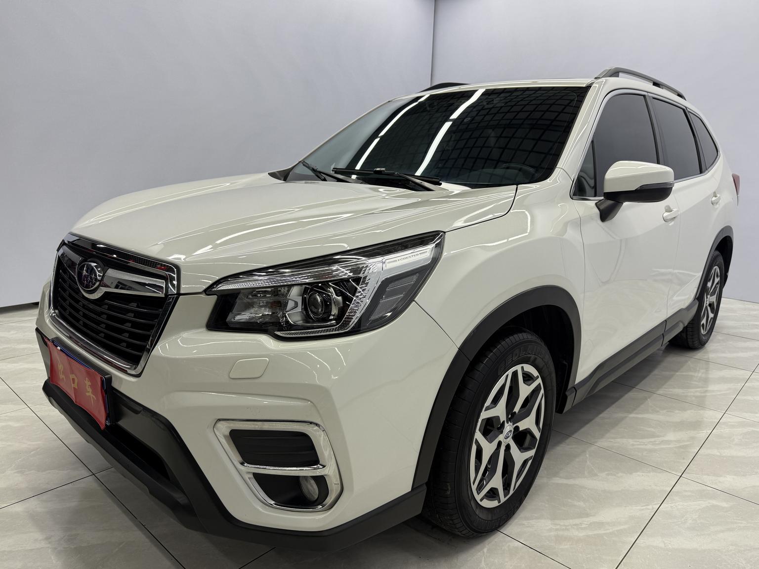 Subaru Forester 2.0i AWD Luxury EyeSight 2021
