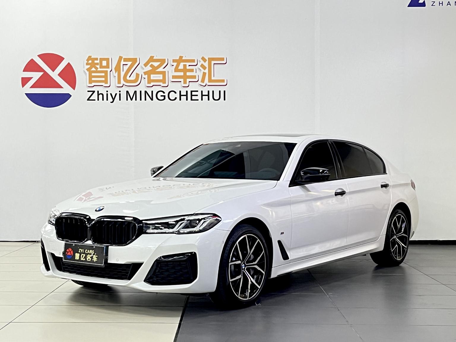 BMW 5 Series Deluxe M Sport Package (2L) 2023