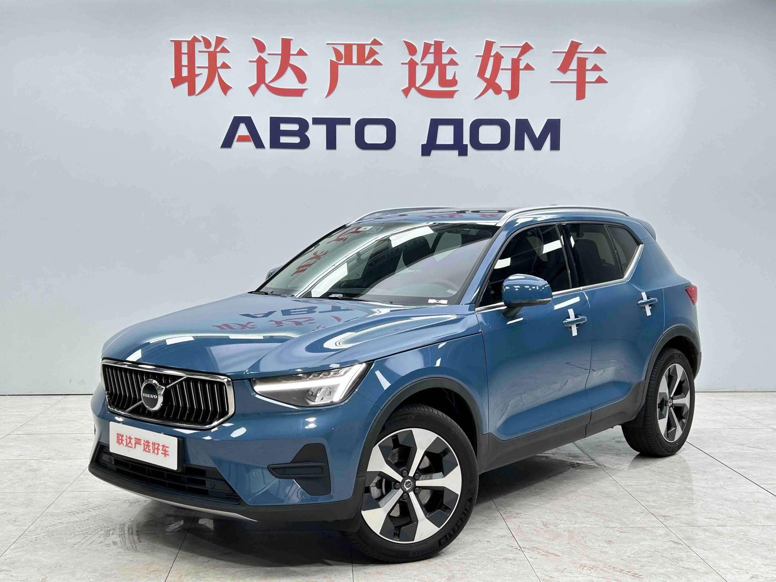 Volvo XC40 Intelligent Premium Luxury AWD (2L) 2023