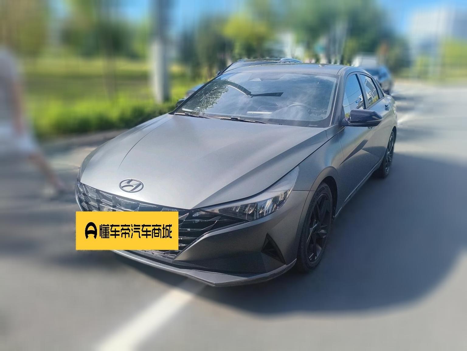 Hyundai Elantra 1.5L CVT 20th SE Anniversary 2023