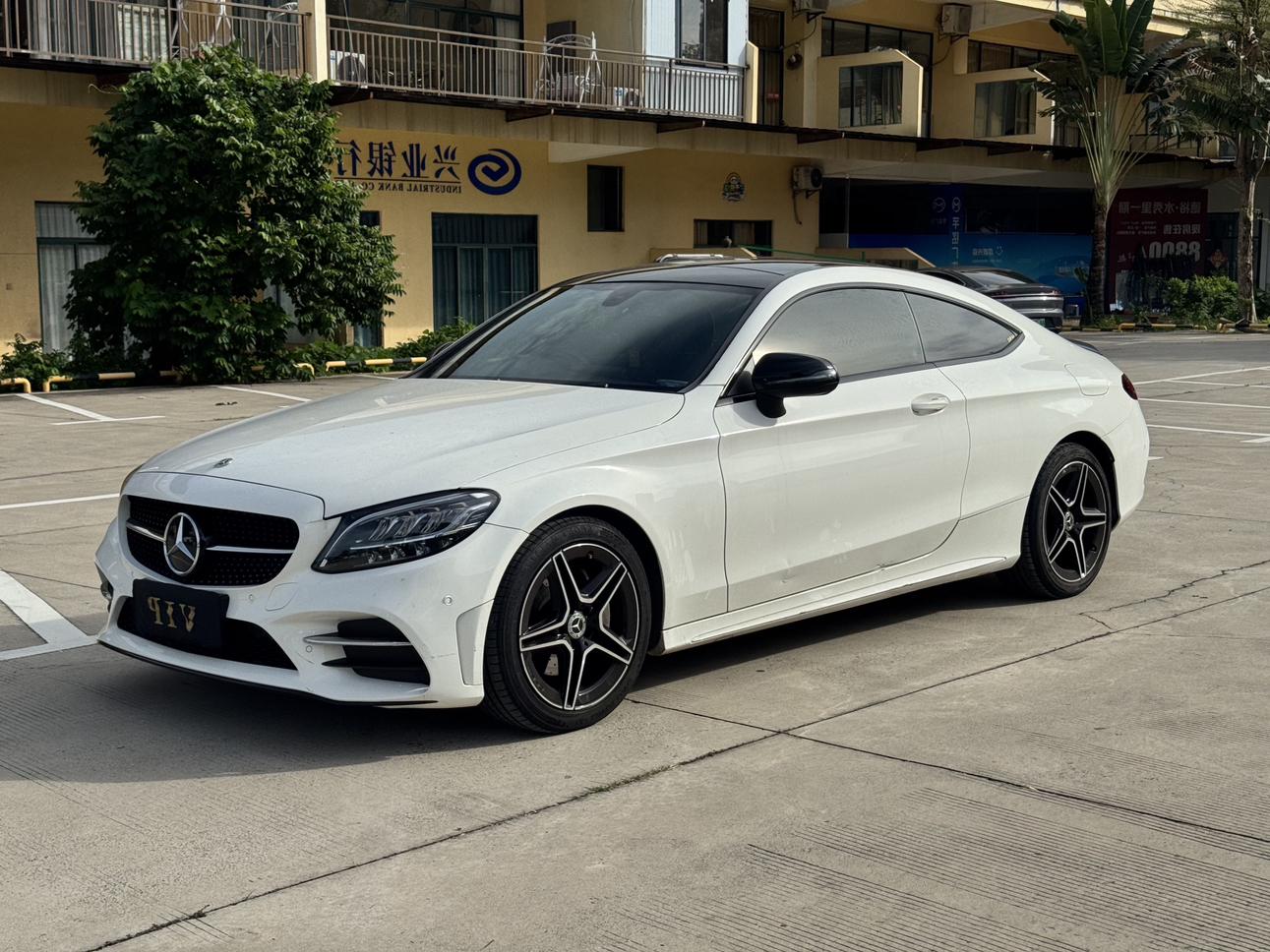 Mercedes Benz Class-C C 260 Coupe (1.5L) 2023
