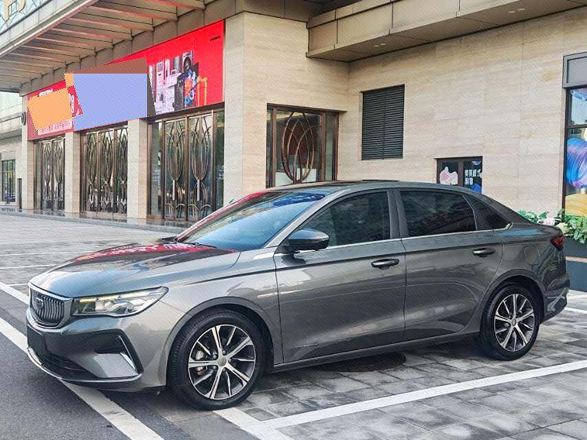 Geely Emgrand 4th Gen 1.5L CVT Luxury 2023