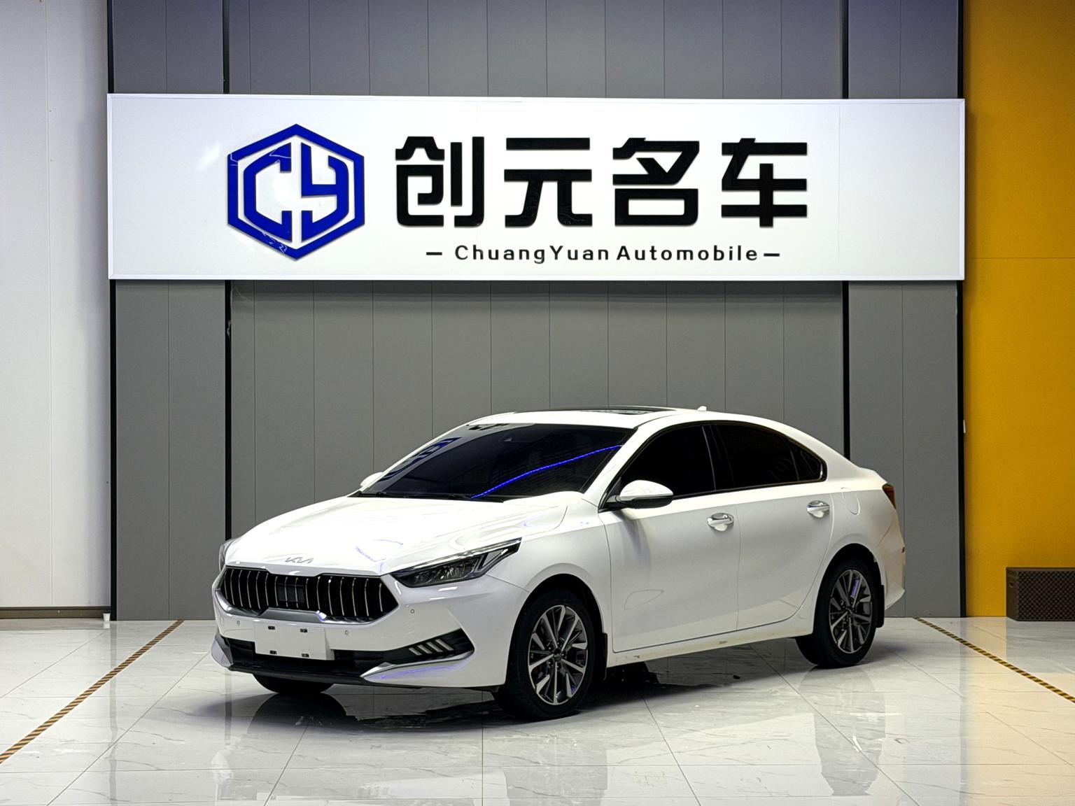 KIA K3 Refresh 2021
