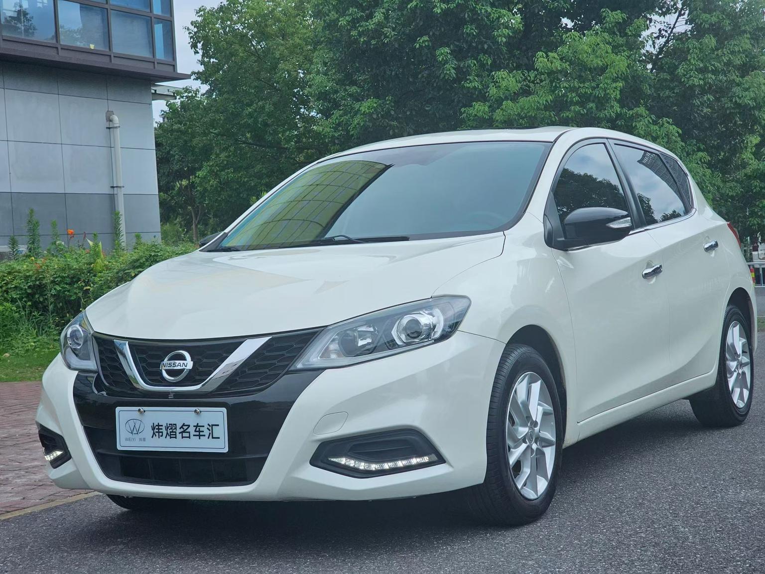 Nissan Tiida 1.6L CVT Intelligent Performance 2020