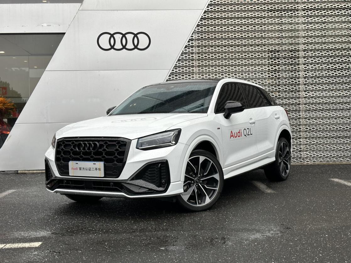 Audi Q2L 35 TFSI Luxury Dynamic 2024