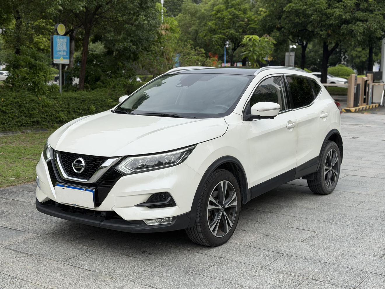 Nissan Qashqai XV Premium Pro Luxury Navigation Edition 2021