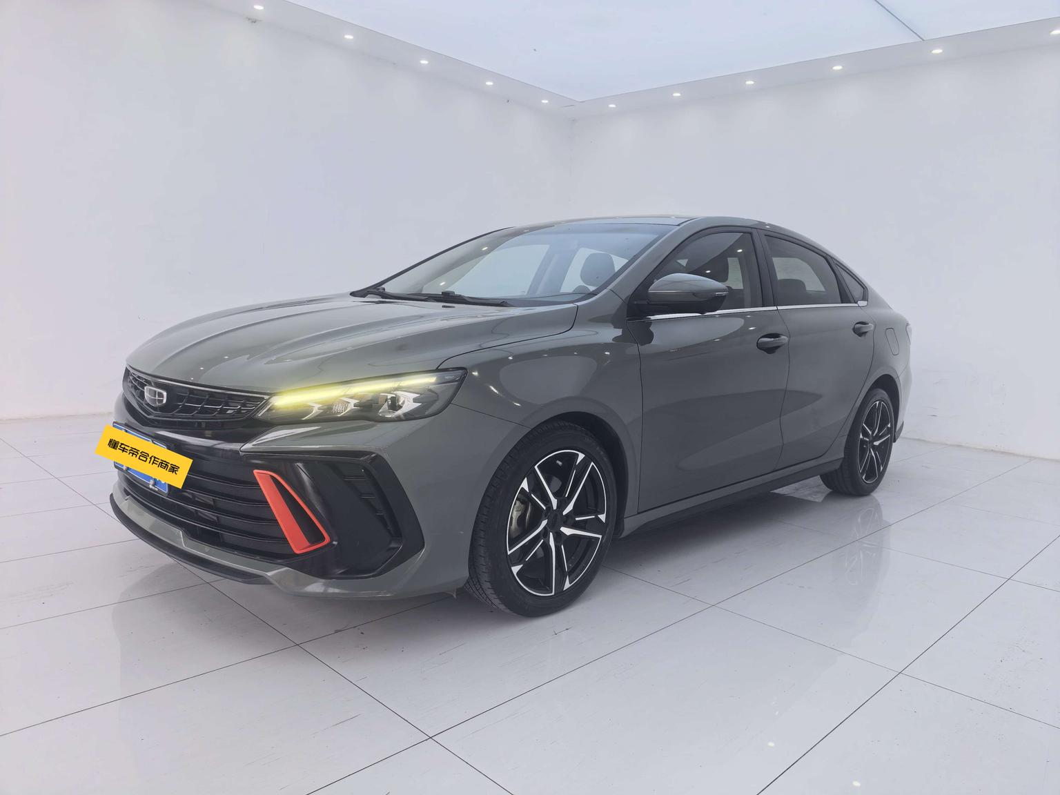 Geely Binrui Lightning 2023