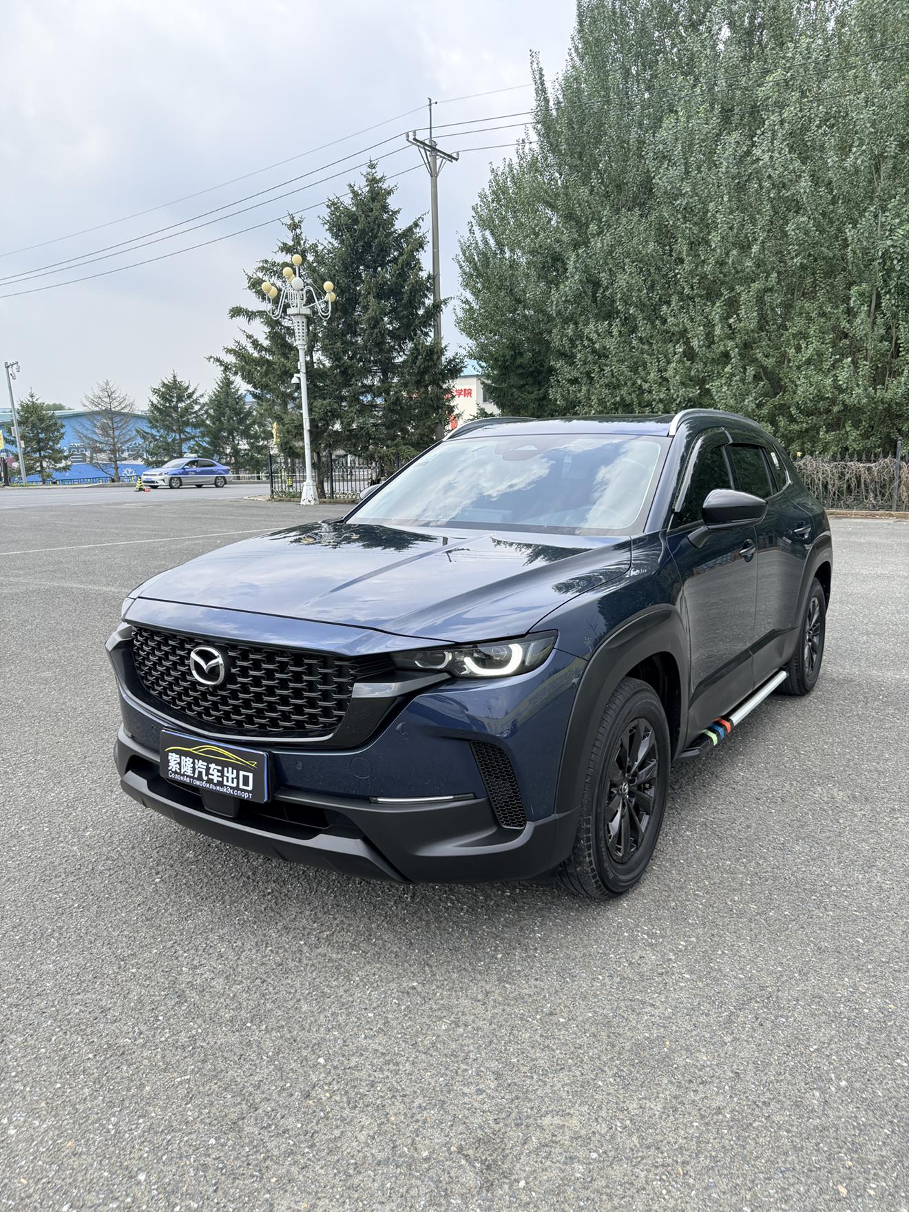 Mazda CX-50 2.0L Auto Leading 2023