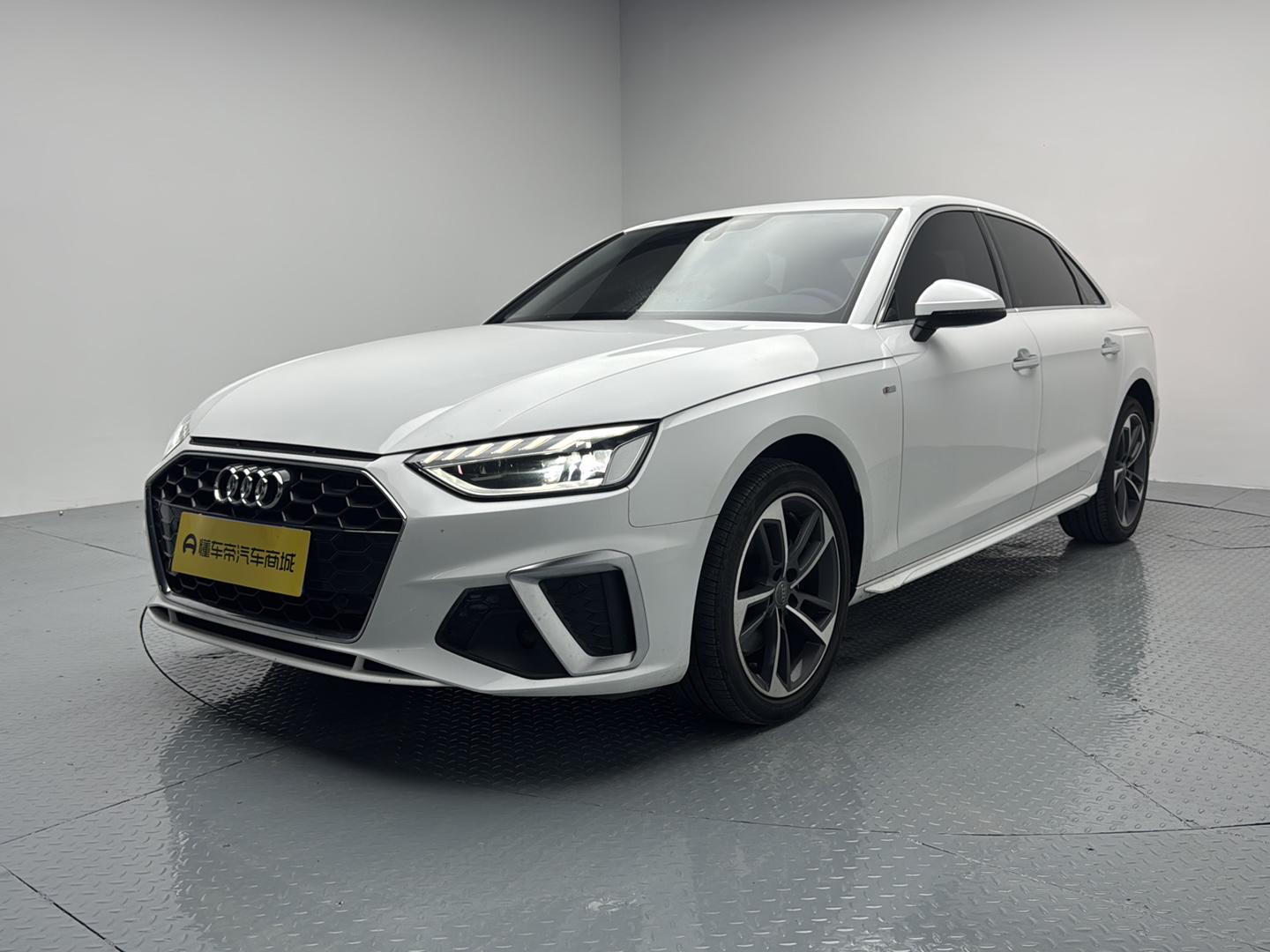 Audi A4L 40 TFSI Trendy Dynamic (2L) 2022