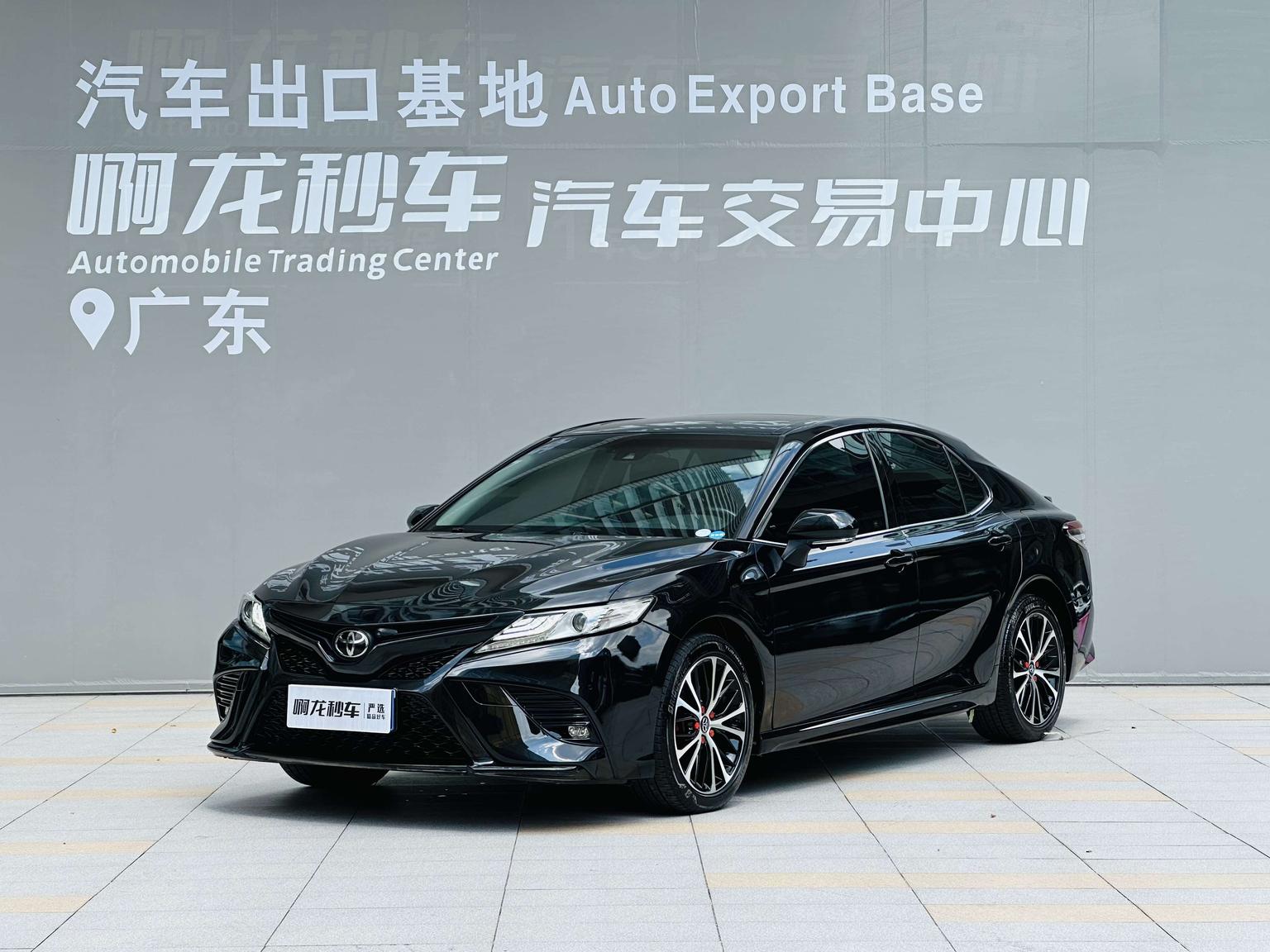 Toyota Camry 2.0S Edge Fashion (2L) 2020